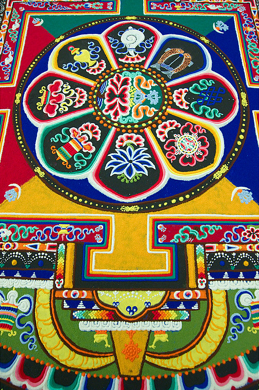 Fragment mandali (Festiwal Kultury i Sztuki Tybetańskiej)